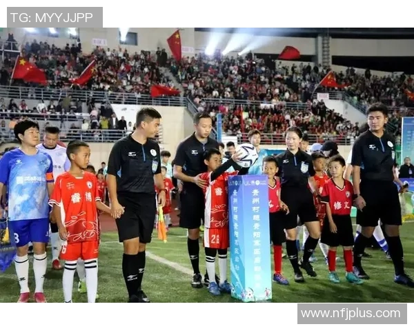 全民足球崛起：球迷与球星共同谱写足球时代新篇章