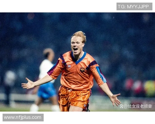 球星经典回顾：重温足球历史上的那些辉煌瞬间与传奇表现